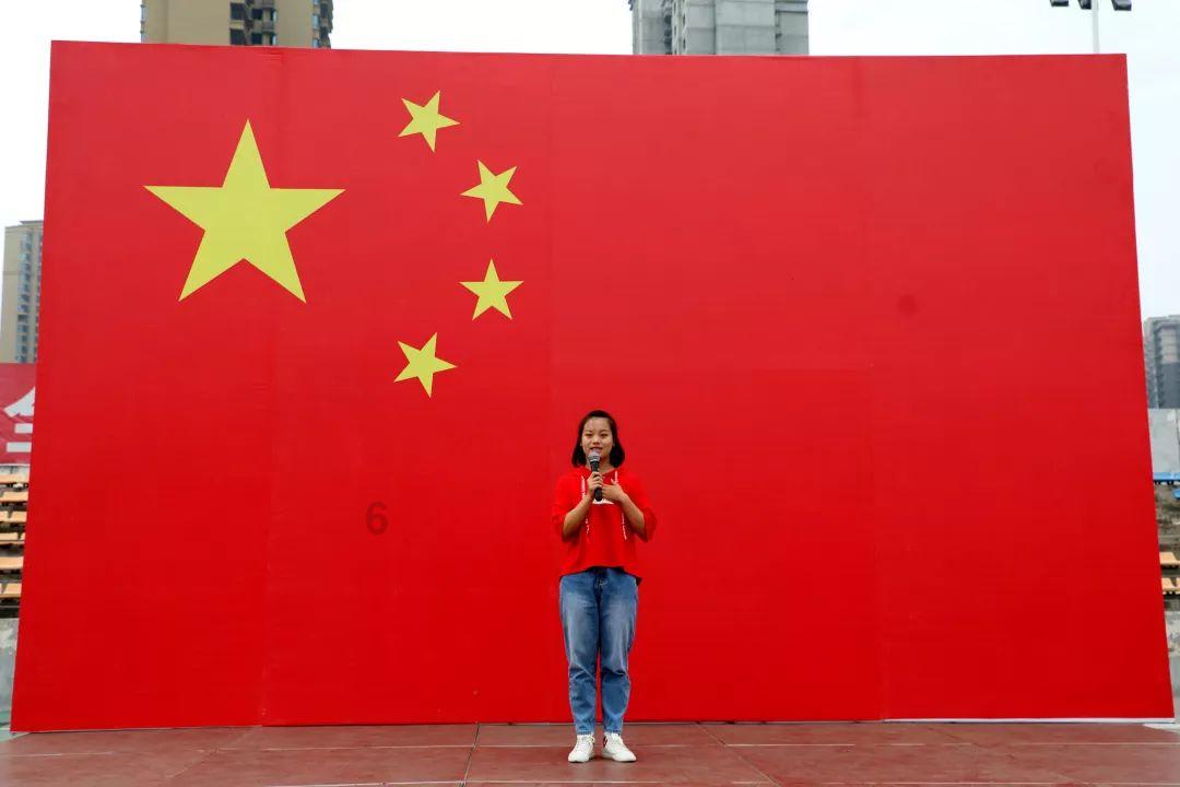 梦想的后院