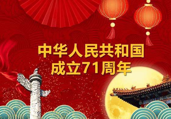 《花少》赵昭仪连热巴内衣湿了都要和男生说，王安宇的行为被吐槽
