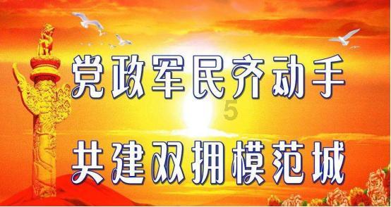 西安有什么特产啊？游戏画面