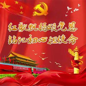 向每一个平凡人致敬，在一场又一场“双向奔赴”中全力以赴丨两会观察