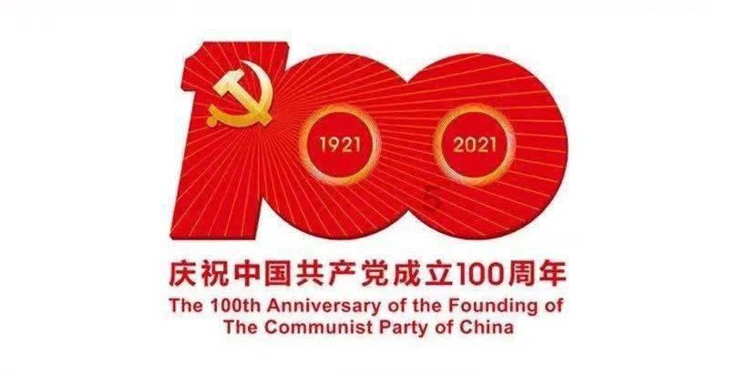 建行德州银城支行：服务老年人客户获赞誉