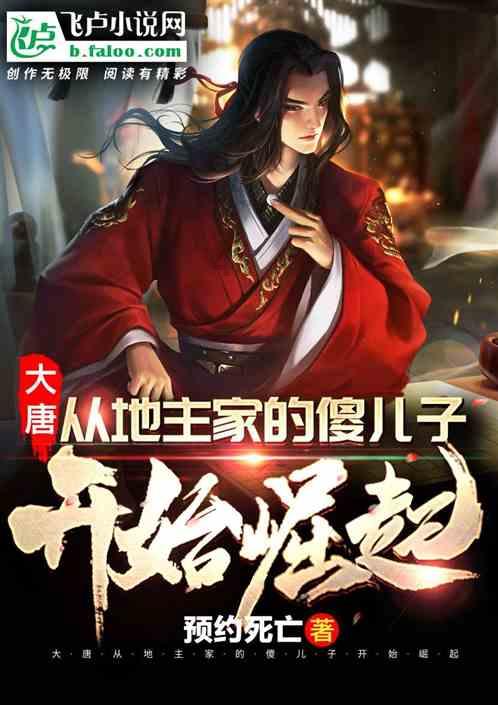 智慧互通（IICT）荣获中国发明协会“发明创业奖项目奖”金奖